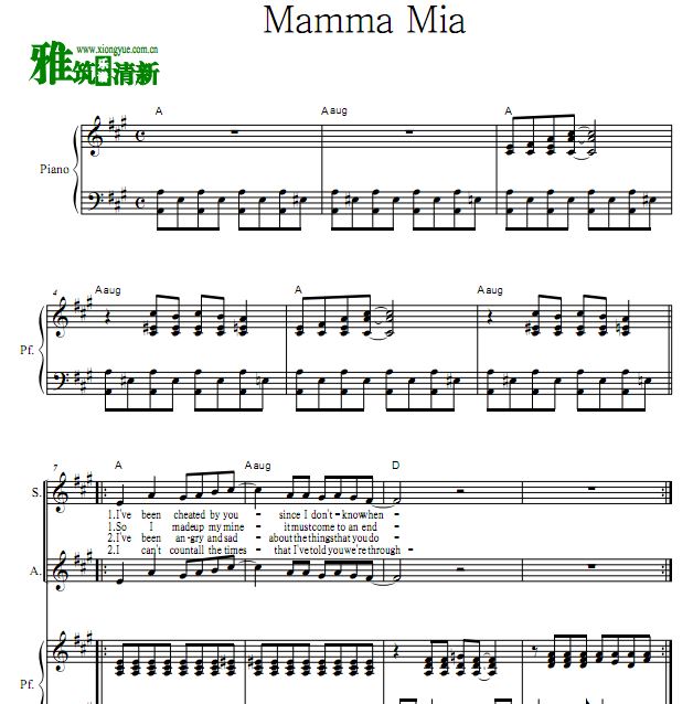Mamma Mia 2Ůϳٰ