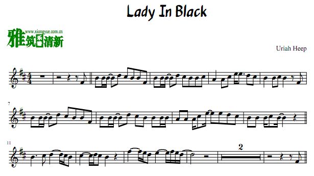 Lady in black С