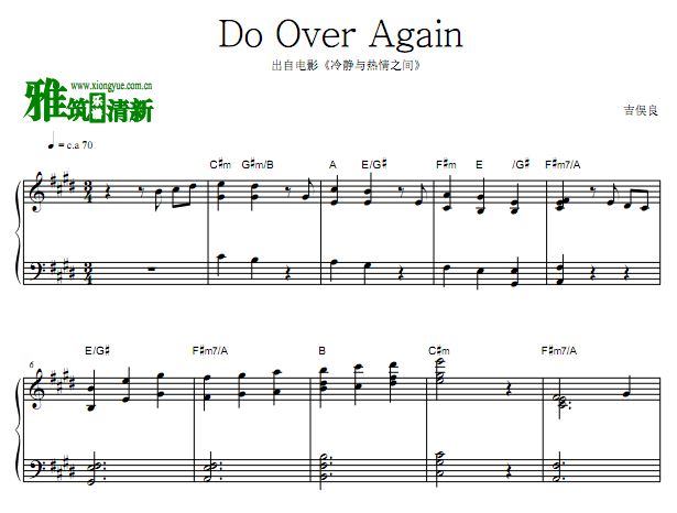 侲֮ Do Over Again 