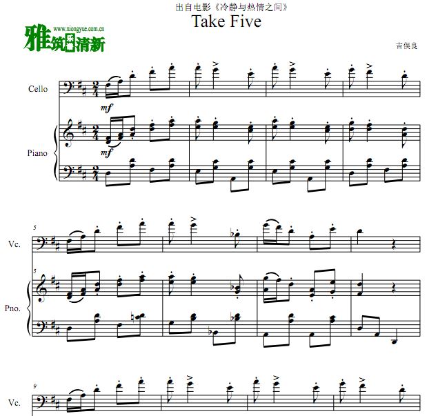 Take Five 侲֮ٸٺ
