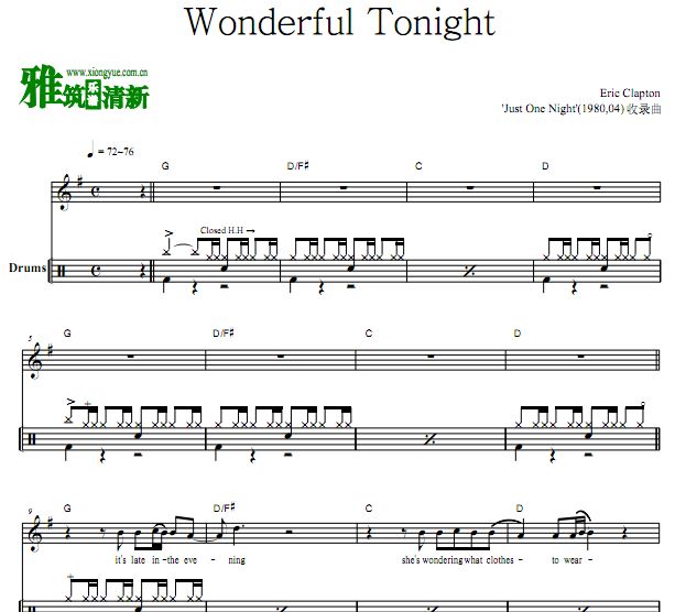Eric Clapton - Wonderful Tonight ֶӹ 1980