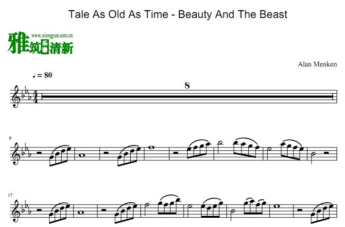 Tale As Old As Time - Beauty And The BeastС