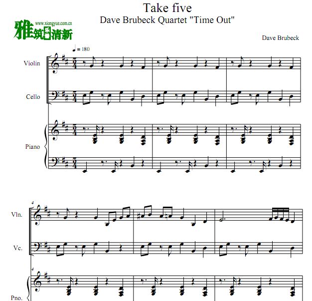 Take Five - The Dave Brubeck Quartet Сٸ