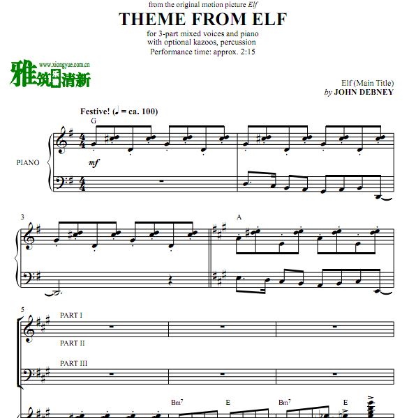 Theme from Elf ʥϳ