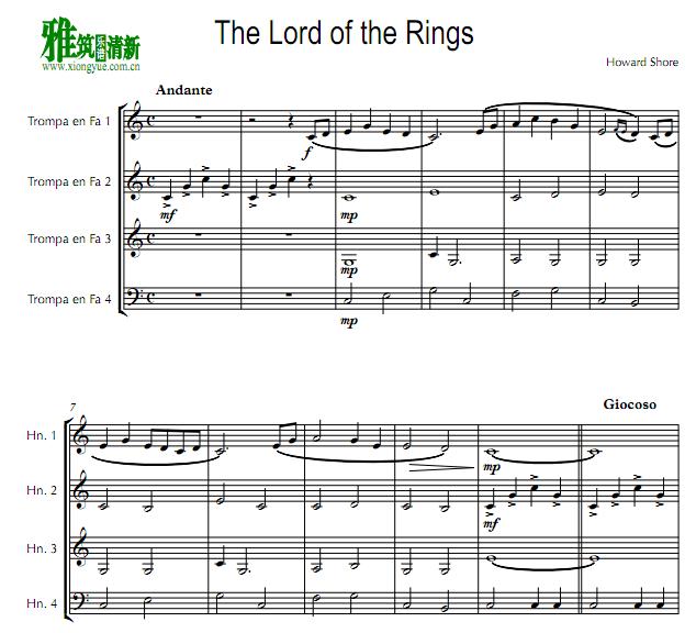 The Lord of the Rings Բ