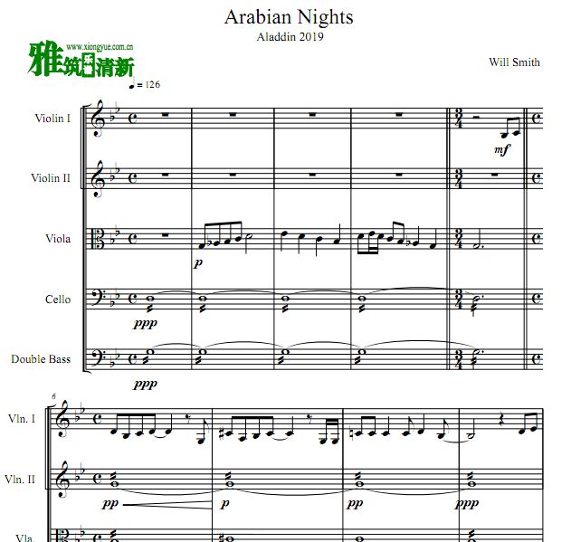  Arabian Nights С 