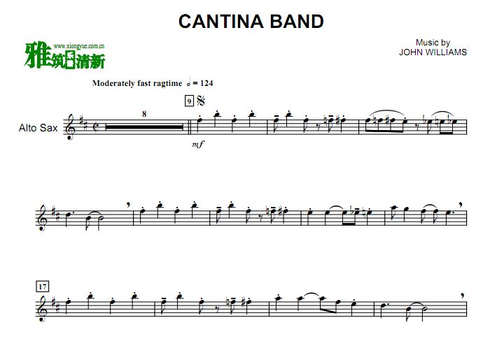 ս ưֶCantina Band ˹