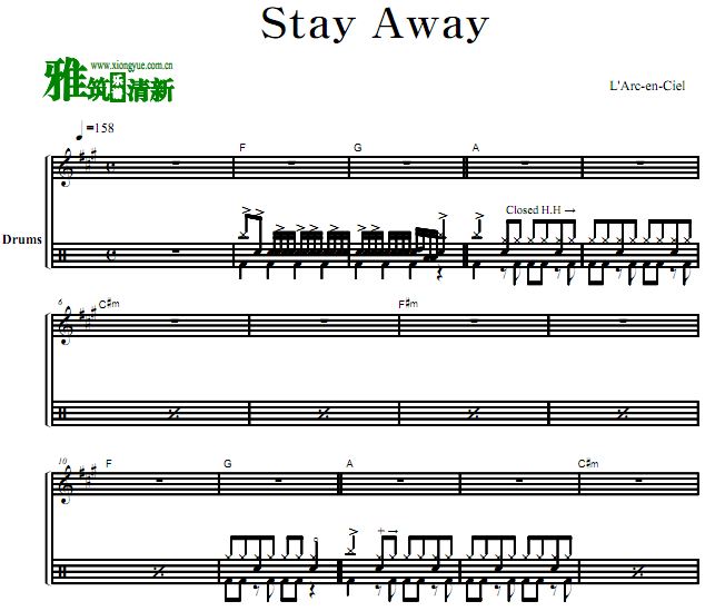 ʺֶ  Stay Away