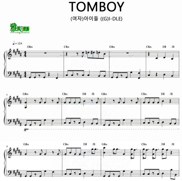 (G)I-DLE - TOMBOY钢琴谱