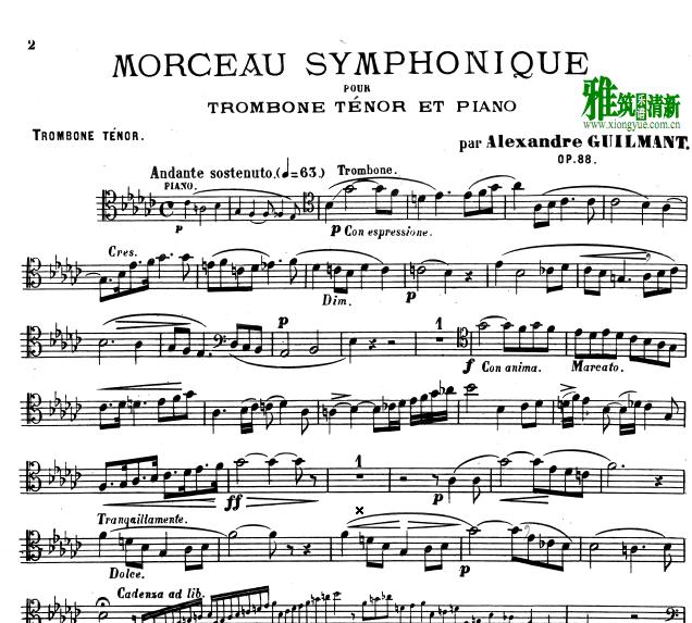 Ƕ СƷ  Morceau symphonique