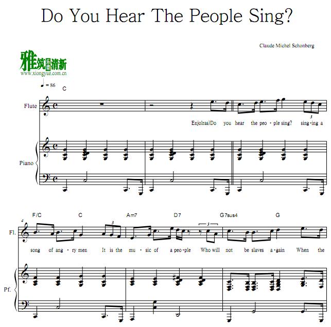 Do You Hear The People Sing Ѹ