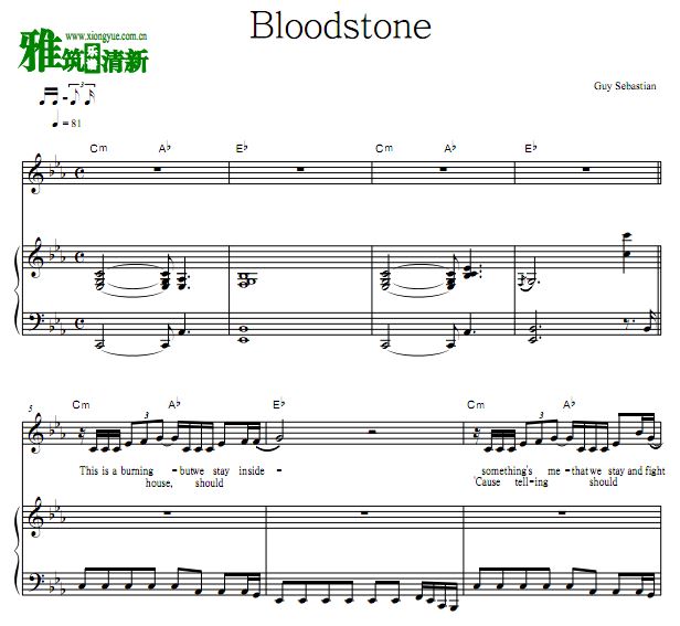 Guy Sebastian - bloodstone  