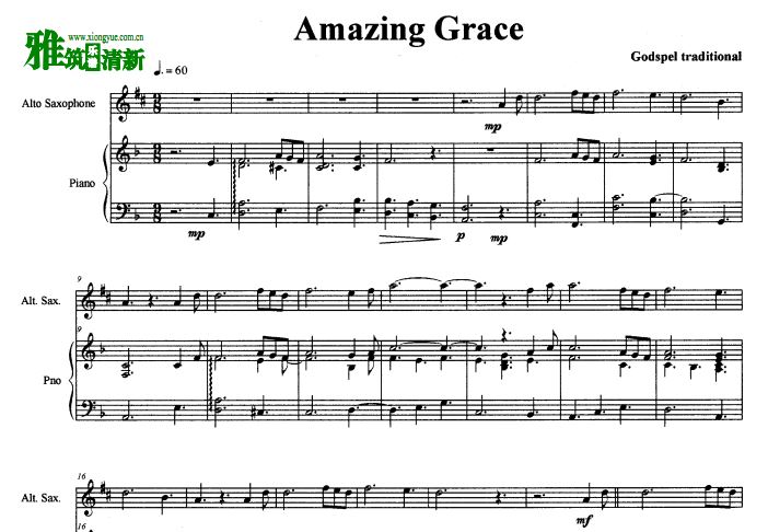 奇异恩典 Amazing Grace 中音萨克斯钢琴合奏谱