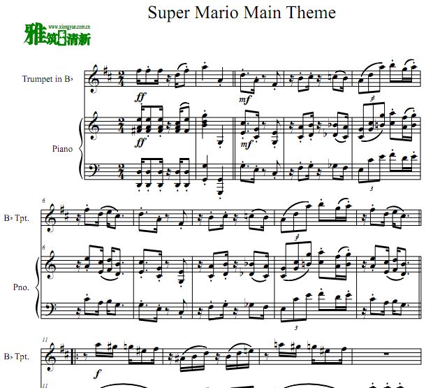 Super Mario Bros Theme СŸٺ