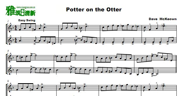 potter on the otterСžʿ