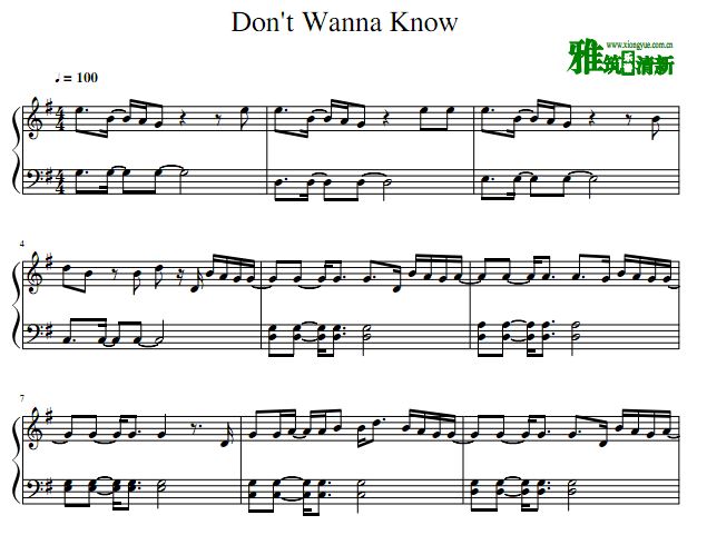 ħ Maroon 5 - Don't Wanna Know