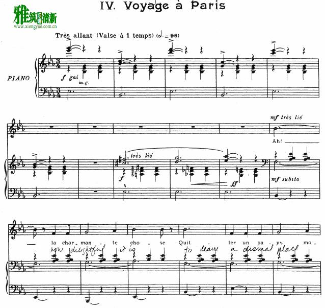 Poulenc - voyage a parisٰ