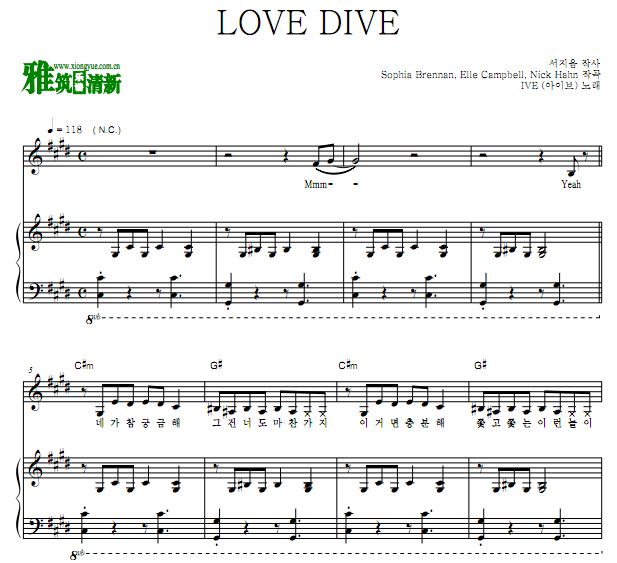 IVE - LOVE DIVE ٰ  