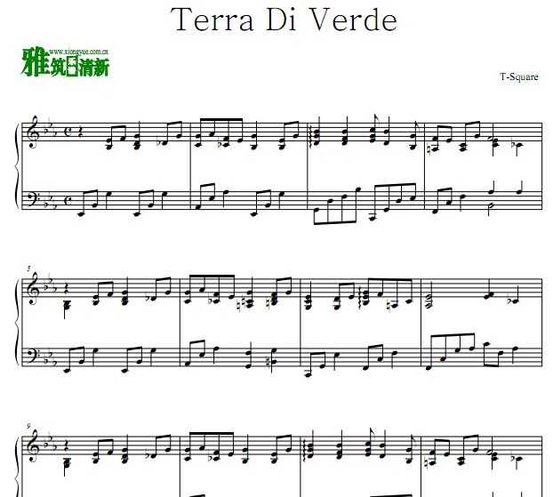 T-Square - Terra Di Verde 