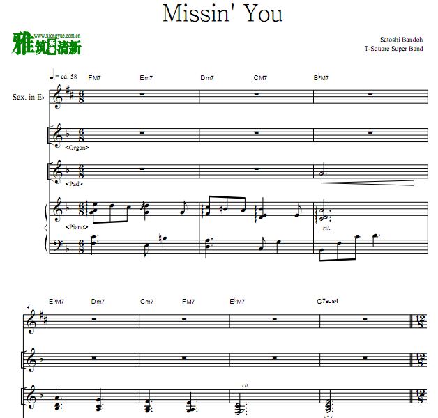 T-Square - Missin' You ֶӼ