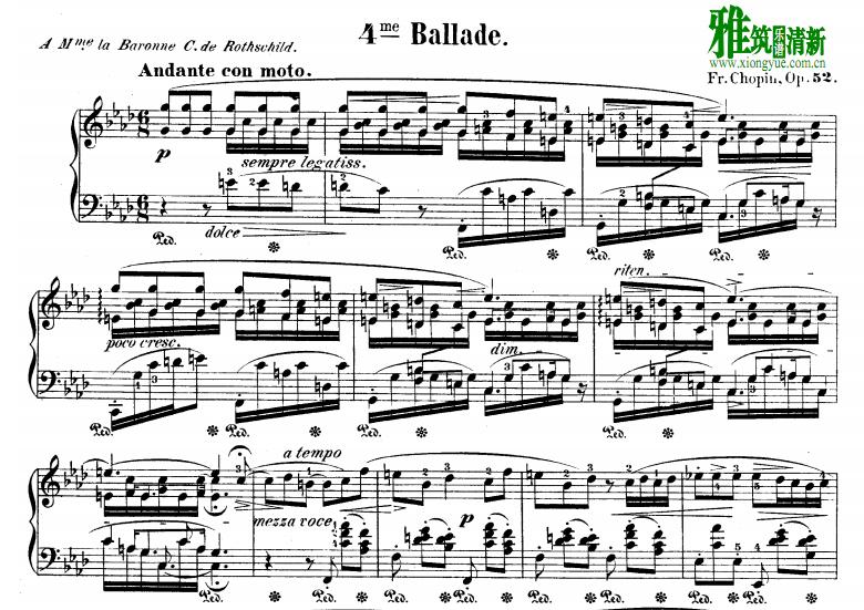 ФFС Ballade Op. 52