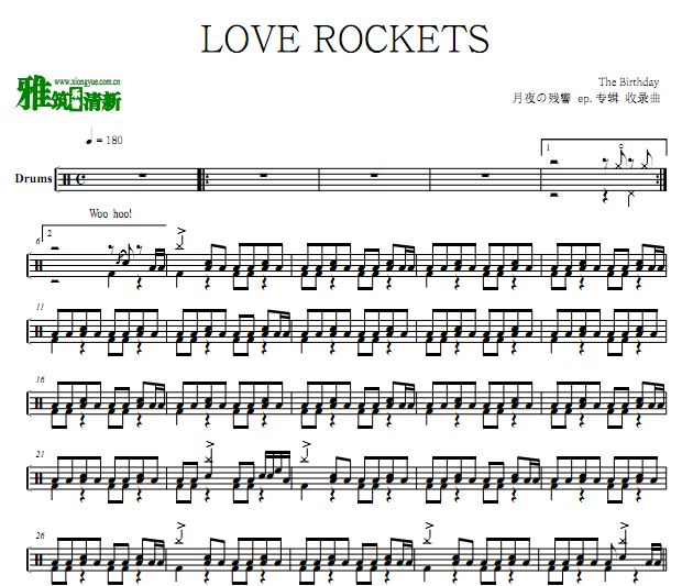  LOVE ROCKETS