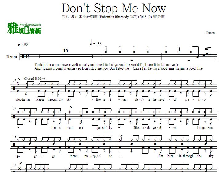 Don't Stop Me Now (...Revisited)鼓谱