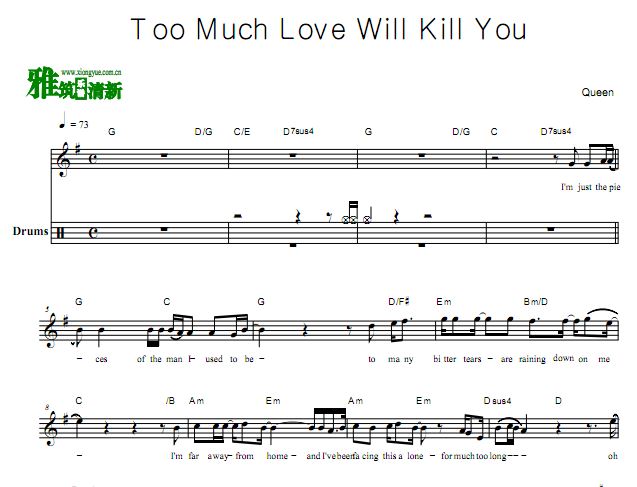 Queen - Too Much Love Will Kill You 