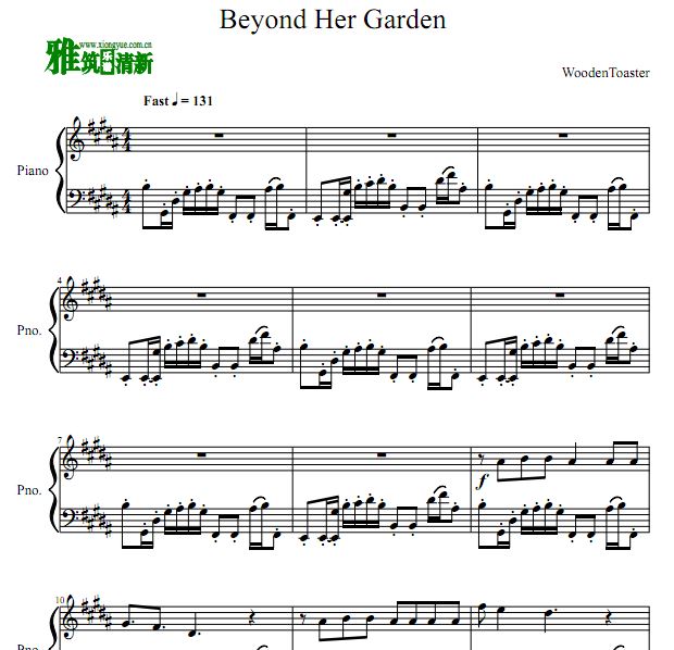 С Beyond Her Garden