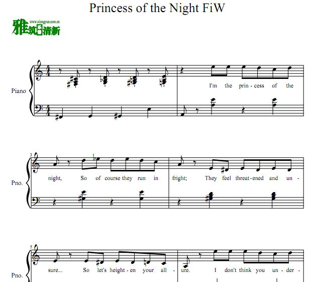С Princess of the Night 