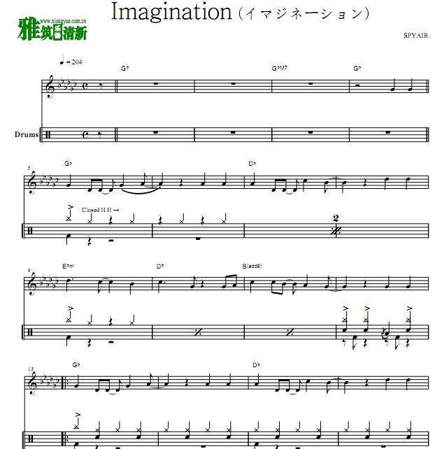 Ƭͷ  Imagination