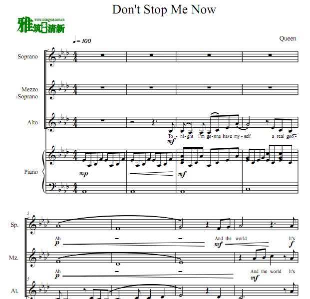 Don't Stop Me Now ϳ ٰ