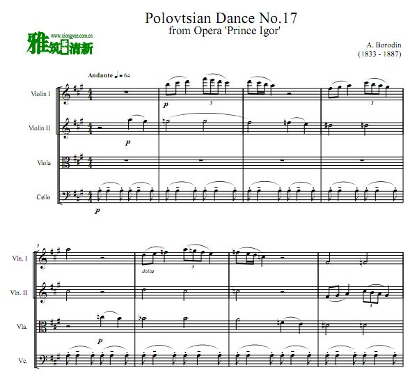 ޶ Polovtsian Dance No.17 ά