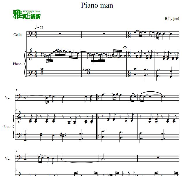 Piano Man  ٰ
