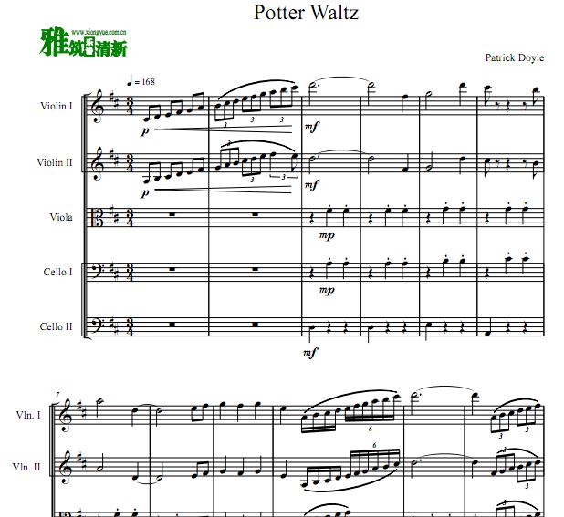  Potter Waltz С