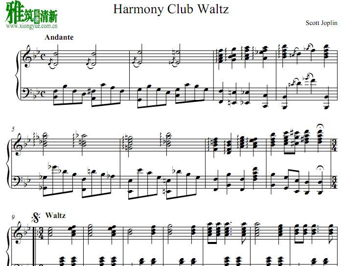 Scott Joplin – Harmony Club Waltz