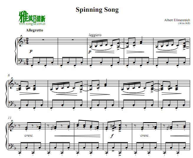 ź ֯ Ellmenreich - Spinning Song