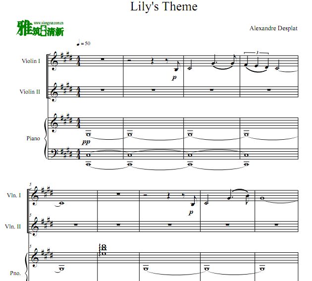  Lily's Theme Сٸٺ
