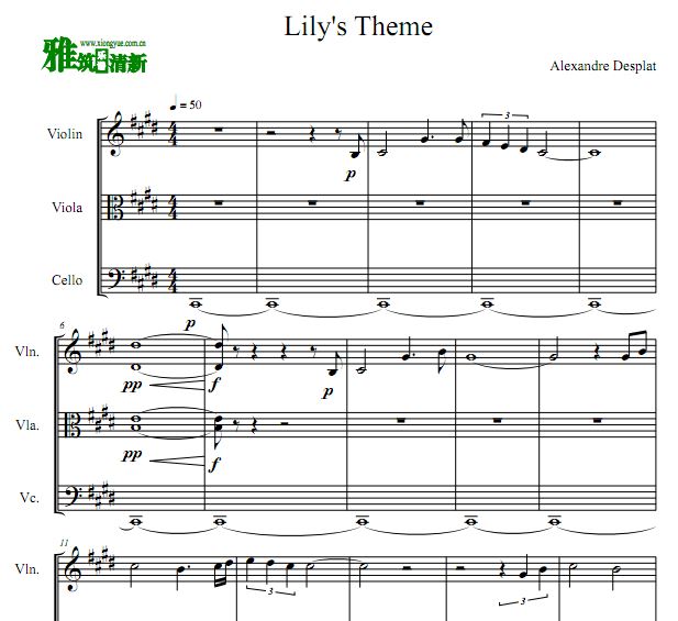  Lily's Theme С 