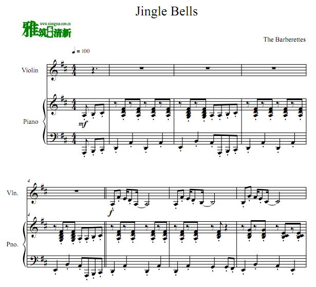 Jingle Bells 춣С ٰ