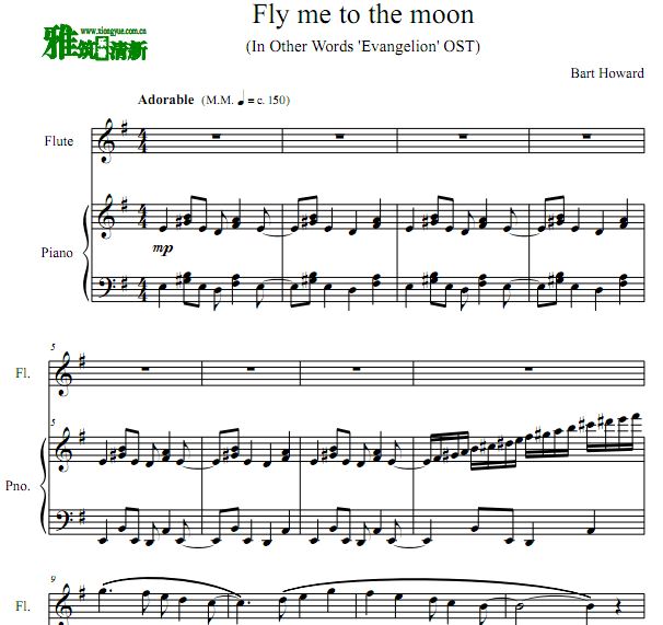 Fly Me To The Moon (In Other Words) Ѹٺ