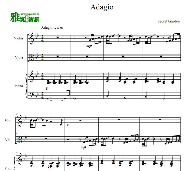 Adagio ԰ С