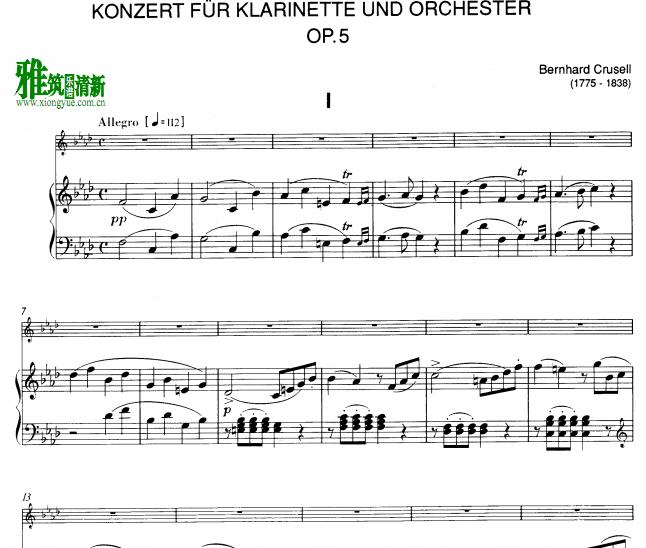 bernhard crusell ³Clarinet Concerto No.2, Op.5 ɹٰܸ