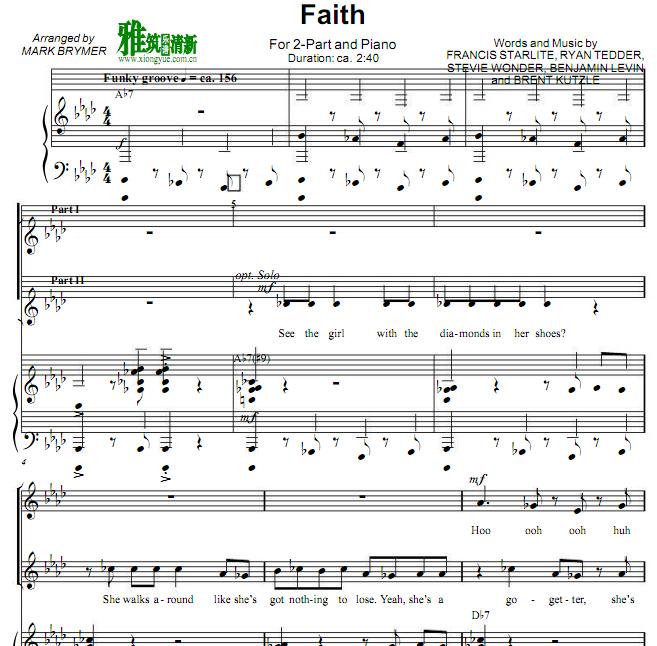 faith ϳٰ