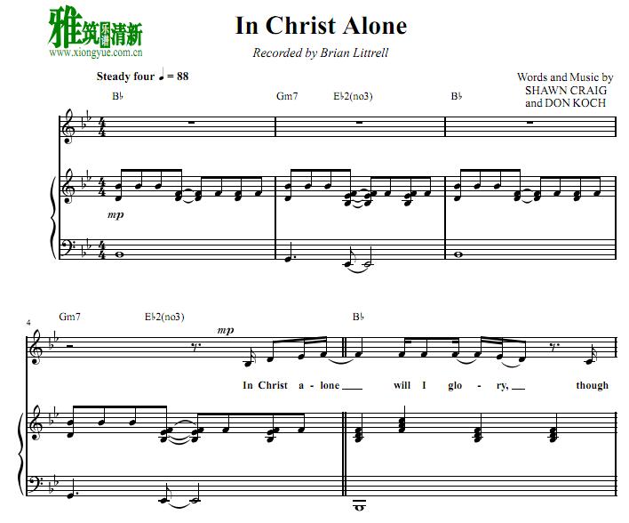 Brian Littrell - In Christ Aloneٰ