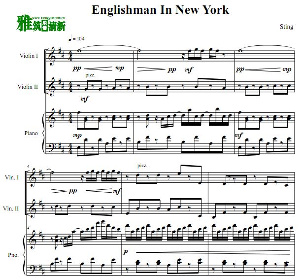 Englishman In New York Сٸ
