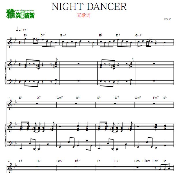 imase - NIGHT DANCER ٰ 