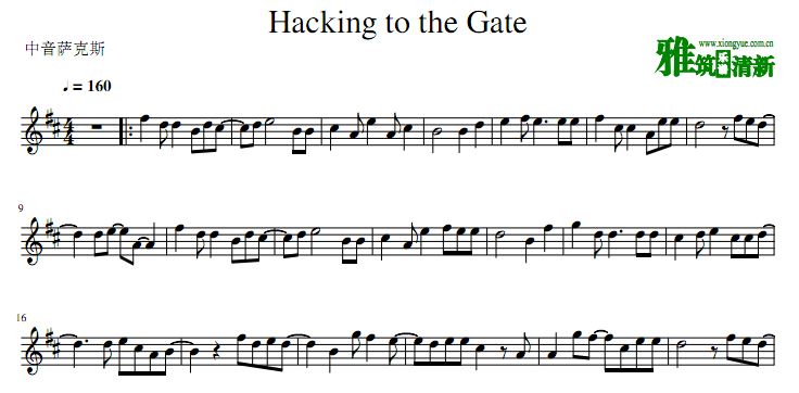 ʯ֮ OP Hacking to the Gate ˹
