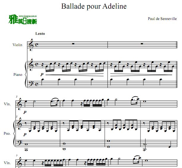 Ballade Pour Adeline ˮߵİС ٰ