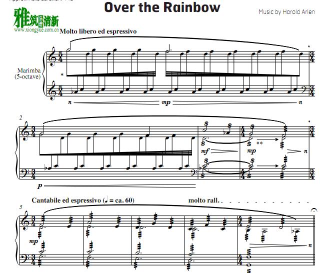 Over the Rainbow ְ